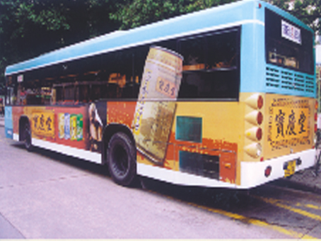 凉茶市场风生水起 凉茶市场风生水起