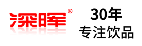雷火·竞技(中国)确认参展 | 深圳秋糖·品饮汇创新饮料展 雷火·竞技(中国)确认参展 | 深圳秋糖·品饮汇创新饮料展